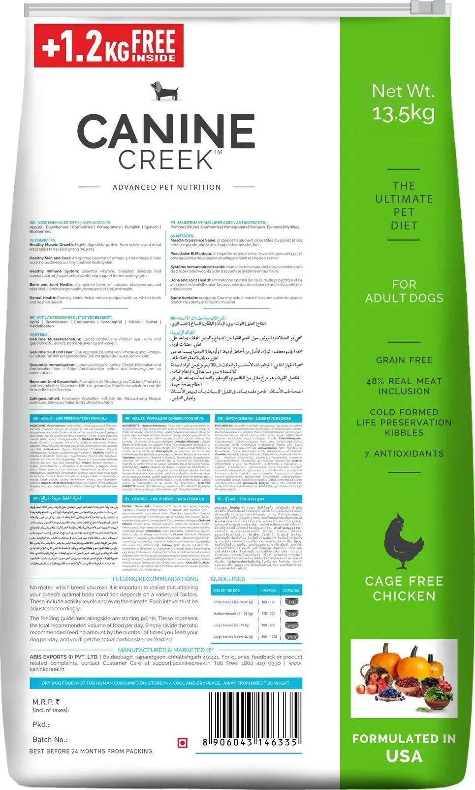 Canine Creek Adult Dry Dog Food, Ultra 13.5 kg