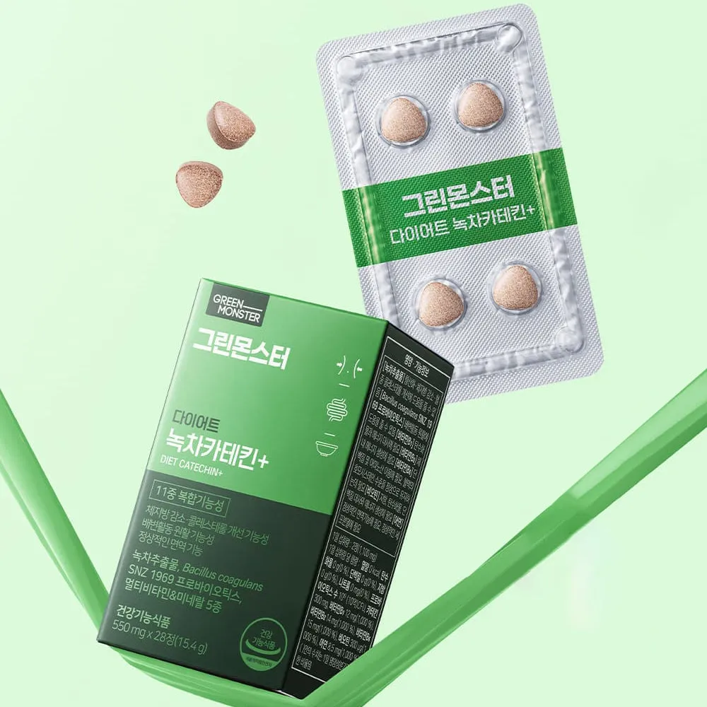 Diet Catechin 
