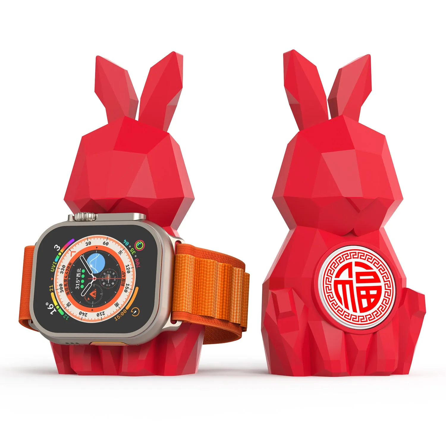 Geometric Rabbit Design Charger Stand for Apple Watch - Compatible with iWatch Series 1-8 / 38mm-45mm, Supports Night Stand Mode
