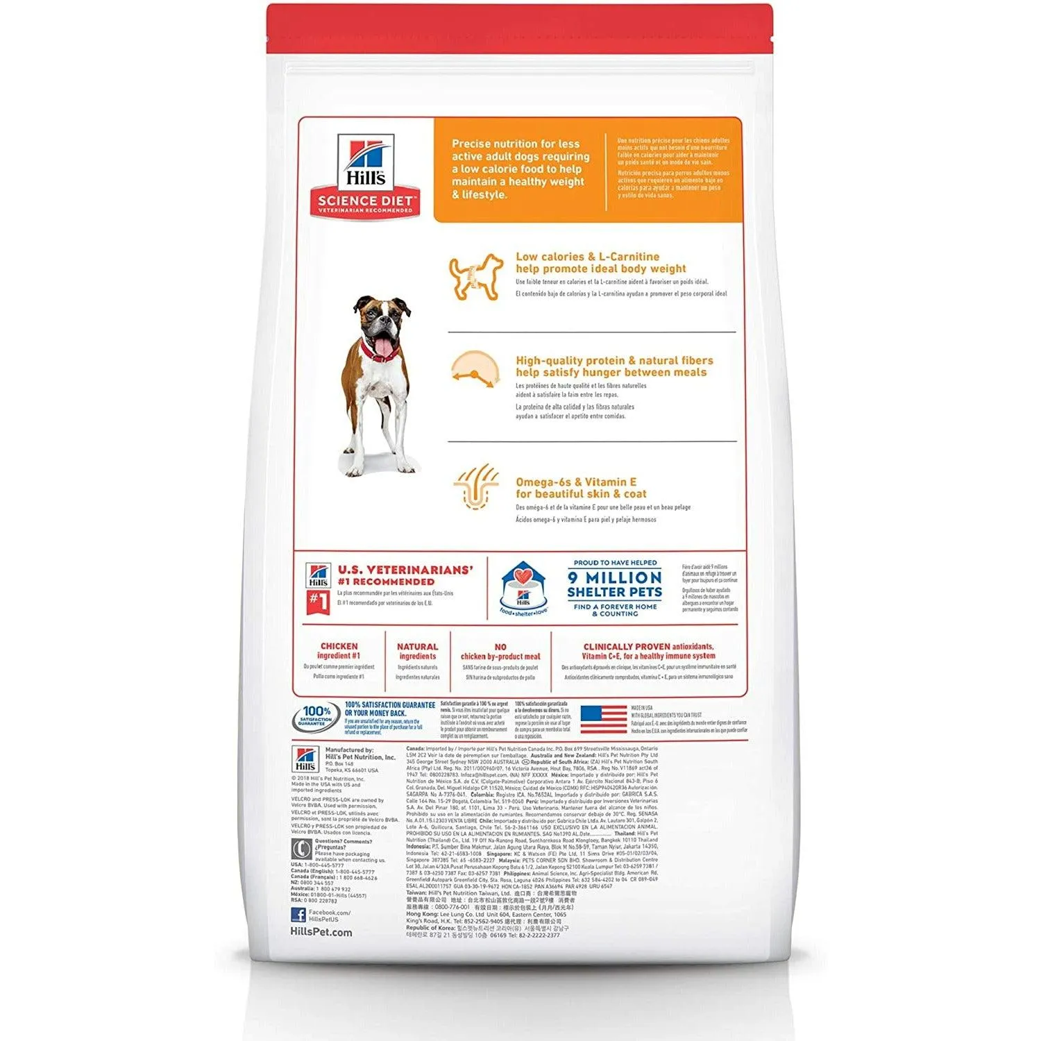 Hill's Science Diet Adult Light with Chicken Meal & Barley Dry Dog Food for Healthy Weight Management