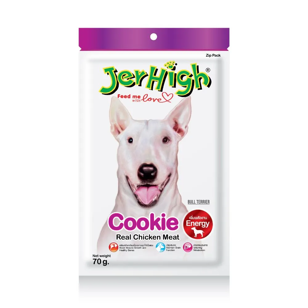 JerHigh Healthy Stick Dog Treats 70g