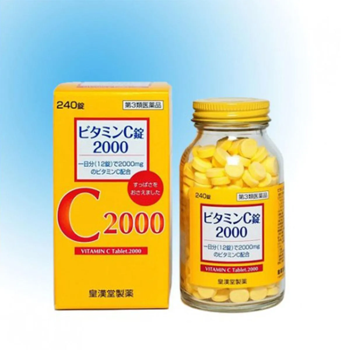 KOKANDO Vitamin C Tablets 2000  (240pcs)