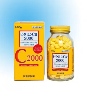 KOKANDO Vitamin C Tablets 2000  (240pcs)