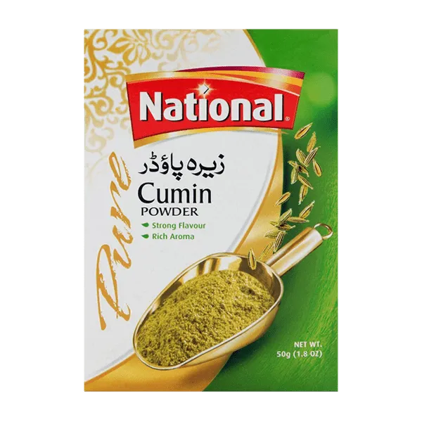 NATIONAL CUMIN SEEDS 50GM