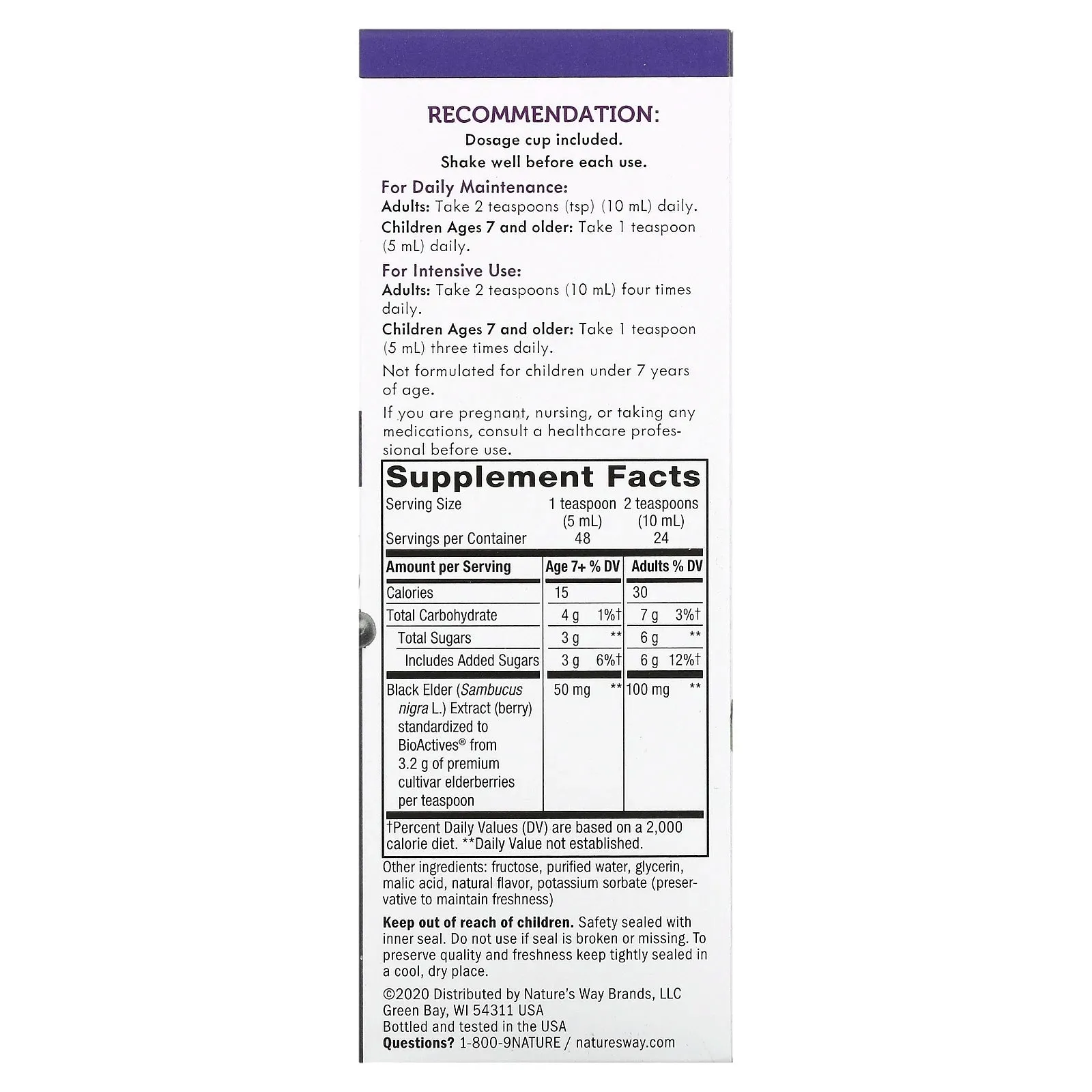 Nature's Way Elderberry Syrup, 240 ml