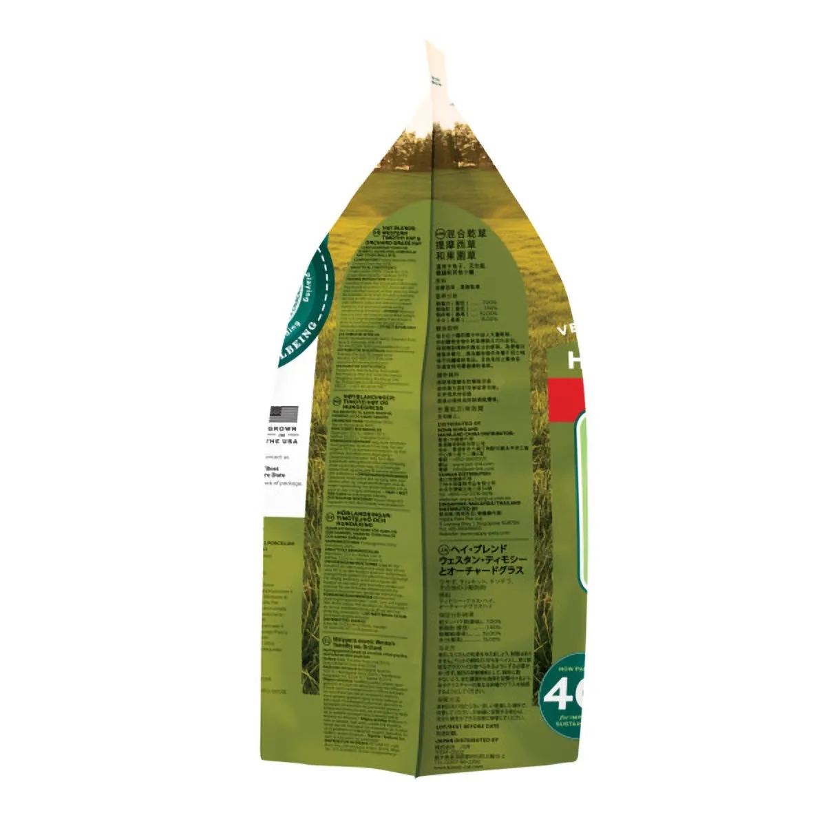 Oxbow Hay Blends Timothy and Orchard Grass