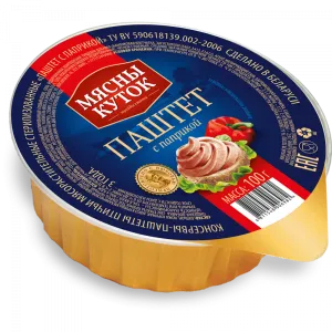 Paprika pate, 100g