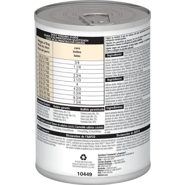 Science Diet Canine Can Healthy Cuisine Chicken 7 