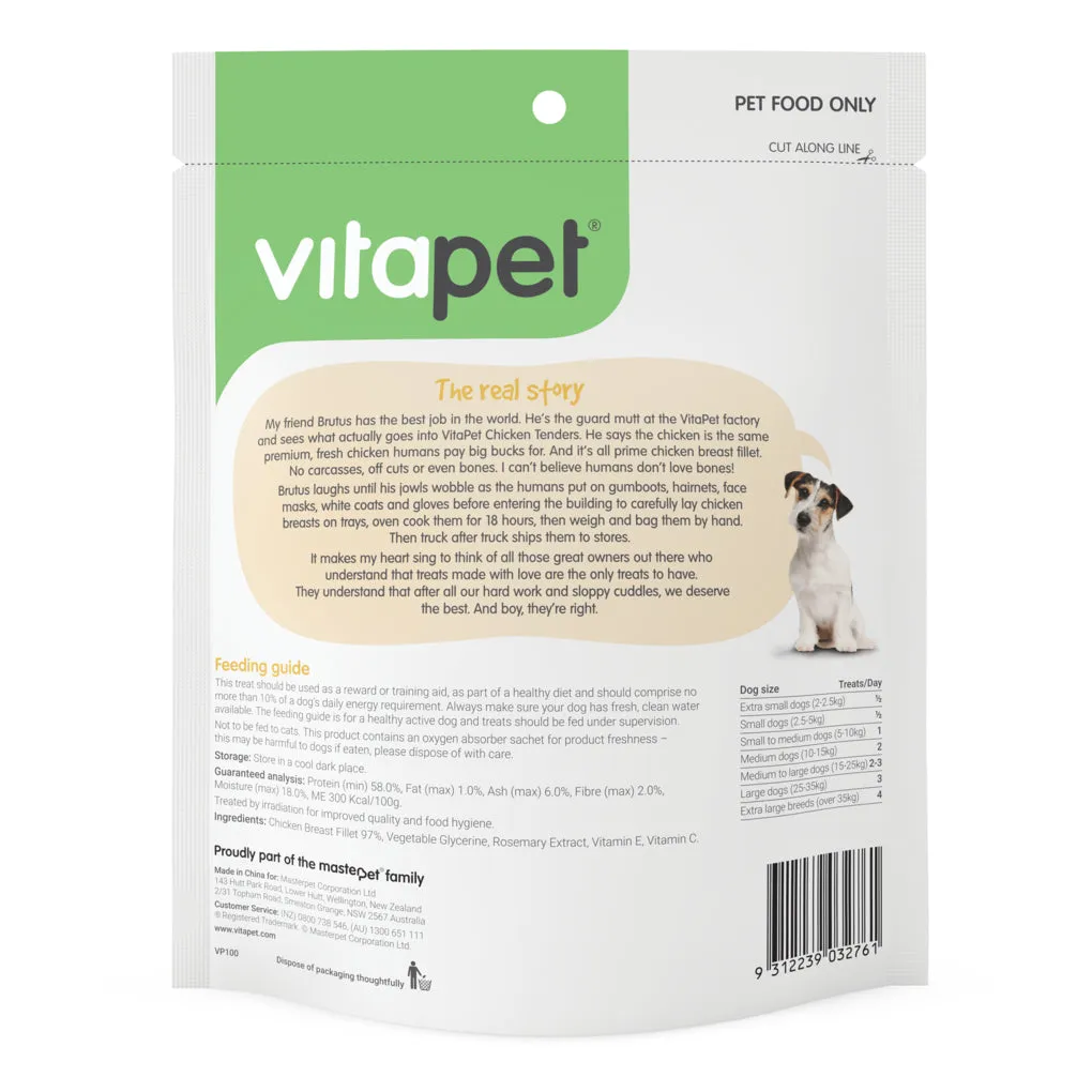 Vitapet Jerhigh Chicken Tenders 200g