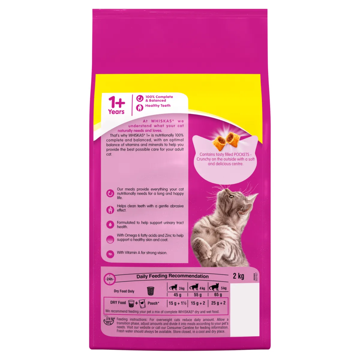 Whiskas | Dry Cat Food | Adult | Chicken